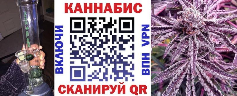 Купить наркотики Кирово-Чепецк A-PVP  Меф мяу мяу  Псилоцибиновые грибы  Гашиш 