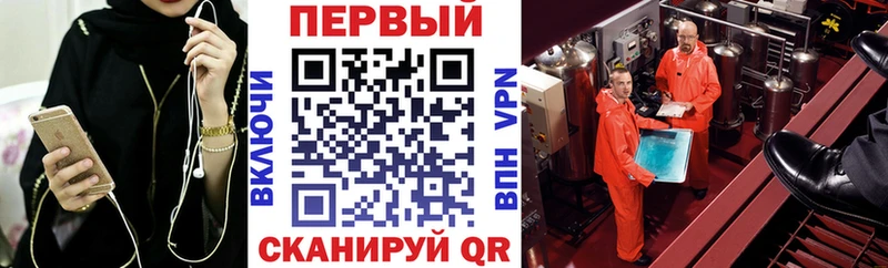 АМФЕТАМИН Premium  Кирово-Чепецк 