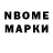 Первитин пудра Mayra Robles