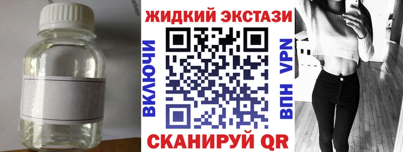 мега зеркало  Кирово-Чепецк  дарк нет формула  БУТИРАТ 99% 