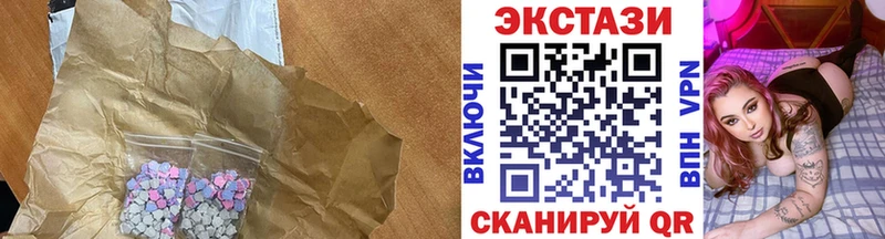 Экстази louis Vuitton  Кирово-Чепецк 