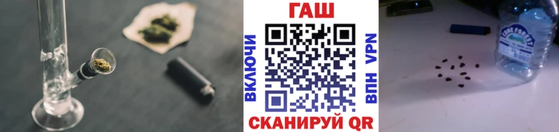 Гашиш Ice-O-Lator  купить  цена  Кирово-Чепецк 