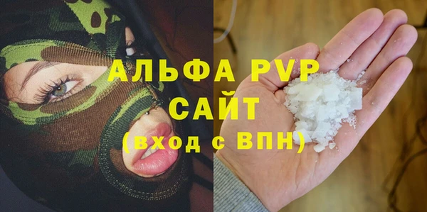 spice Приозерск