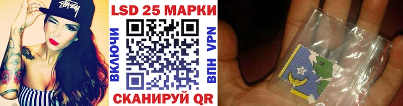 наркотики Кирово-Чепецк Марки N-bome 1,8мг