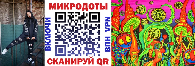 Псилоцибиновые грибы GOLDEN TEACHER где можно купить наркотик Кирово-Чепецк